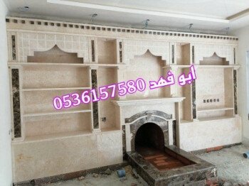 مشبات /مناقل مشبات/خيام ملكية