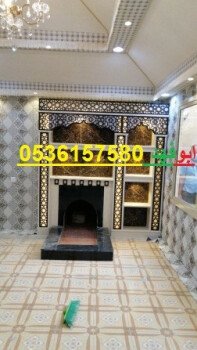 مشبات /مناقل مشبات/خيام ملكية