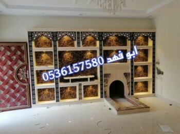 مشبات /مناقل مشبات/خيام ملكية
