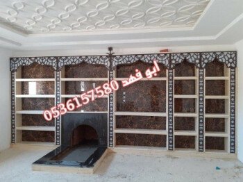مشبات /مناقل مشبات/خيام ملكية