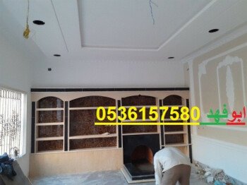 مشبات /مناقل مشبات/خيام ملكية