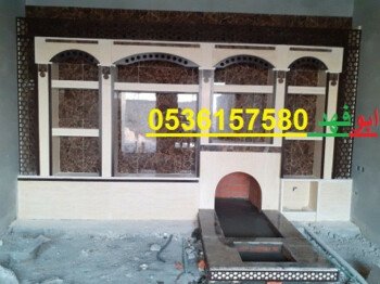 مشبات /مناقل مشبات/خيام ملكية