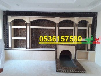 مشبات /مناقل مشبات/خيام ملكية
