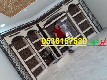 مشبات /مناقل مشبات/خيام ملكية