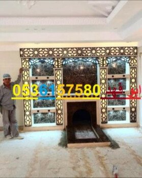 مشبات /مناقل مشبات/خيام ملكية