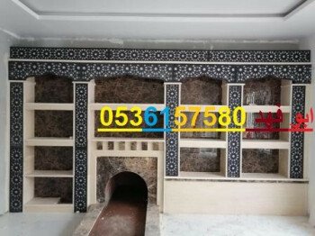 مشبات /مناقل مشبات/خيام ملكية