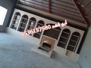 مشبات /مناقل مشبات/خيام ملكية