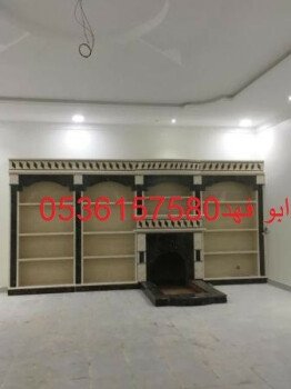مشبات /مناقل مشبات/خيام ملكية