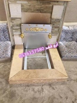 مشبات /مناقل مشبات/خيام ملكية