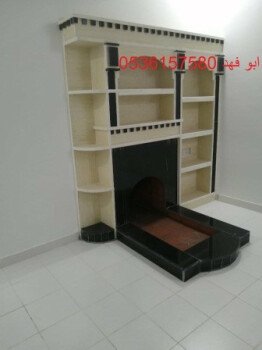 مشبات /مناقل مشبات/خيام ملكية