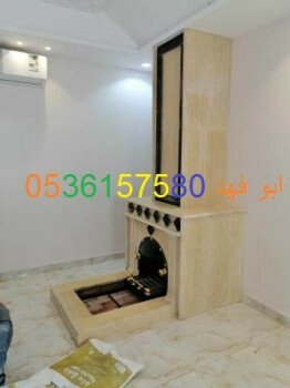 مشبات /مناقل مشبات/خيام ملكية