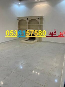 مشبات /مناقل مشبات/خيام ملكية