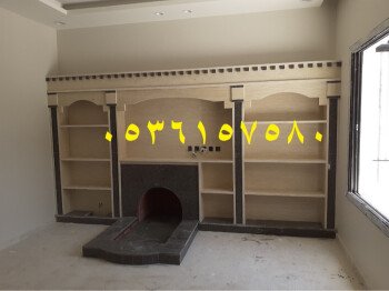 مشبات /مناقل مشبات/خيام ملكية