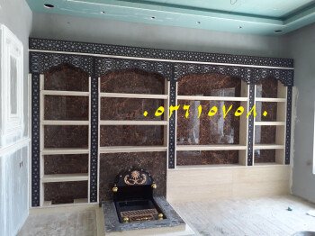 مشبات /مناقل مشبات/خيام ملكية