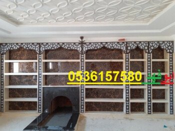مشبات /مناقل مشبات/خيام ملكية
