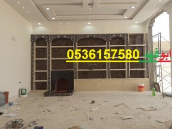 مشبات /مناقل مشبات/خيام ملكية