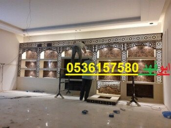 مشبات /مناقل مشبات/خيام ملكية