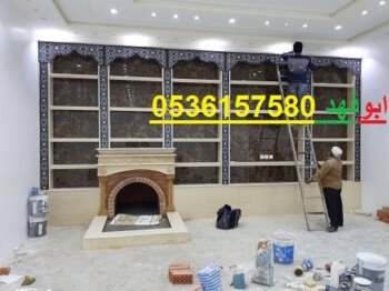 مشبات /مناقل مشبات/خيام ملكية