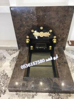 مشبات /مناقل مشبات/خيام ملكية