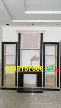 مشبات /مناقل مشبات/خيام ملكية