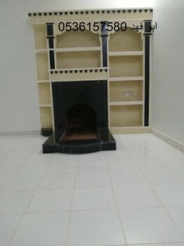 مشبات /مناقل مشبات/خيام ملكية