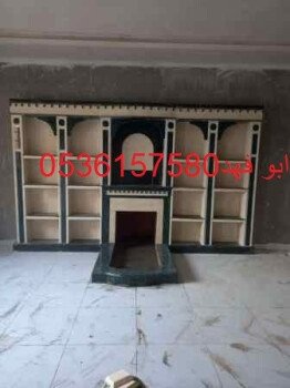 مشبات /مناقل مشبات/خيام ملكية