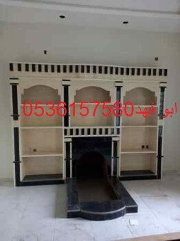 مشبات /مناقل مشبات/خيام ملكية