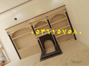 مشبات /مناقل مشبات/خيام ملكية