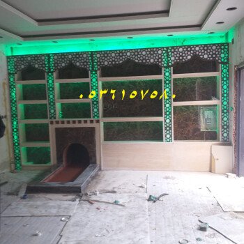 مشبات /مناقل مشبات/خيام ملكية