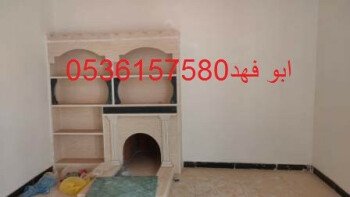 مشبات /مناقل مشبات/خيام ملكية
