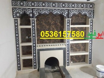 مشبات /مناقل مشبات/خيام ملكية