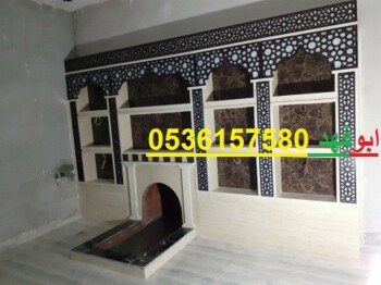 مشبات /مناقل مشبات/خيام ملكية
