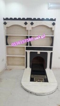 مشبات /مناقل مشبات/خيام ملكية
