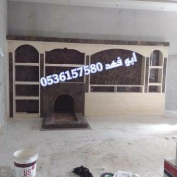 مشبات /مناقل مشبات/خيام ملكية