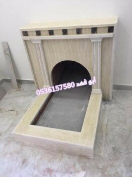 مشبات /مناقل مشبات/خيام ملكية