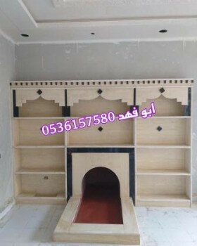 مشبات /مناقل مشبات/خيام ملكية