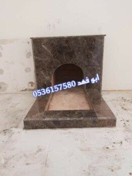 مشبات /مناقل مشبات/خيام ملكية