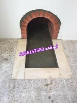 مشبات /مناقل مشبات/خيام ملكية