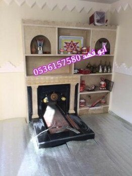 مشبات /مناقل مشبات/خيام ملكية