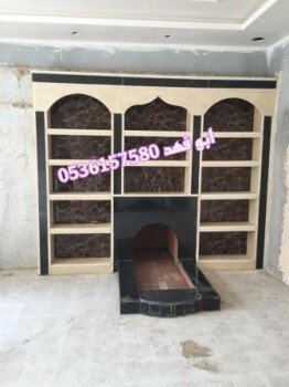 مشبات /مناقل مشبات/خيام ملكية
