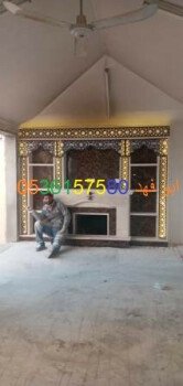 مشبات /مناقل مشبات/خيام ملكية