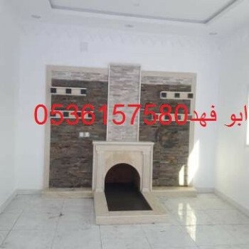 مشبات /مناقل مشبات/خيام ملكية