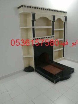 مشبات /مناقل مشبات/خيام ملكية