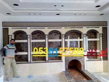 مشبات /مناقل مشبات/خيام ملكية
