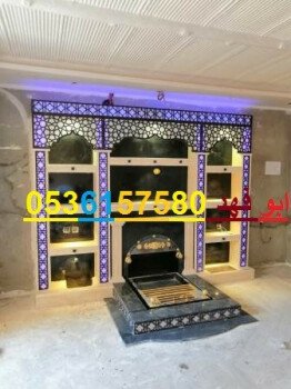 مشبات /مناقل مشبات/خيام ملكية