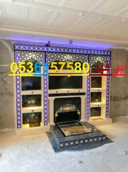 مشبات /مناقل مشبات/خيام ملكية