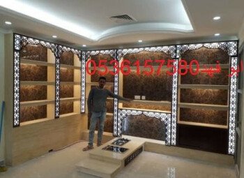 مشبات /مناقل مشبات/خيام ملكية
