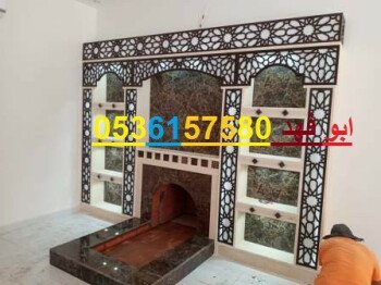 مشبات /مناقل مشبات/خيام ملكية