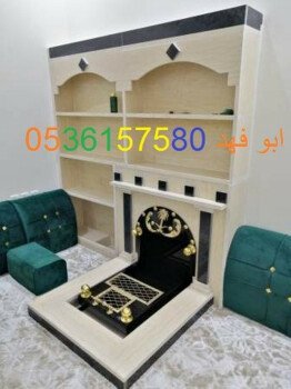 مشبات /مناقل مشبات/خيام ملكية
