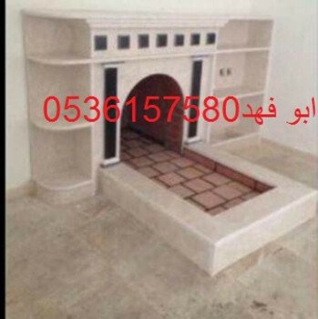 مشبات /مناقل مشبات/خيام ملكية